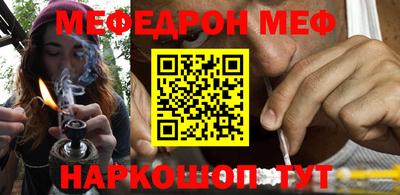 ALPHA PVP Кандалакша
