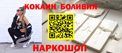 ALPHA PVP Кандалакша
