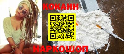 меф VHQ Канаш