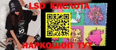 ALPHA PVP Кандалакша