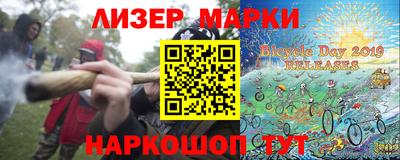 ALPHA PVP Кандалакша