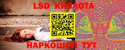 метамфетамин Камышлов