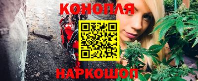 метамфетамин Камышлов