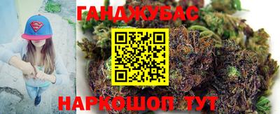 метамфетамин Камышлов