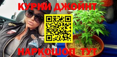 меф VHQ Канаш