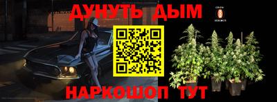 ALPHA PVP Кандалакша