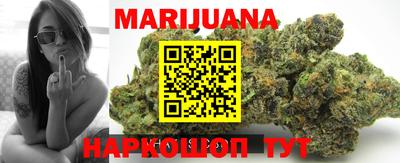 метамфетамин Камышлов