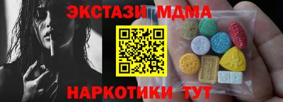 ALPHA PVP Кандалакша