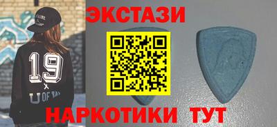 ALPHA PVP Кандалакша