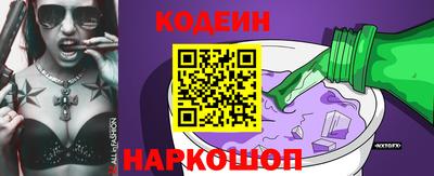 меф VHQ Канаш