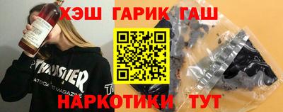 ALPHA PVP Кандалакша